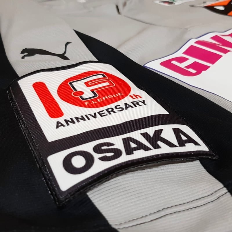 プーマ】シュライカー大阪 ユニフォーム 2016/17 GKホーム 半袖