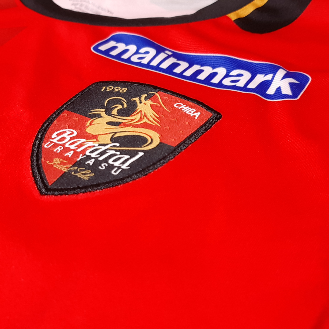 ワリックス WARRIX バルドラール浦安 ユニフォーム 2017 ホーム 半袖 WARRIX】バルドラール浦安 ユニフォーム 2017 ホーム 半袖