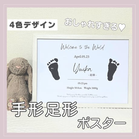 【B2・フチ表面痛みあり】 パンツァードラグーン オルタ 販促 非売品 ポスター 71xou6oh96L._AC_SY200_QL15_.jpg