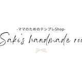 Saktotedukuri