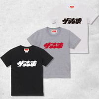 KIDS S/S Tee : ザ・森東ロゴ