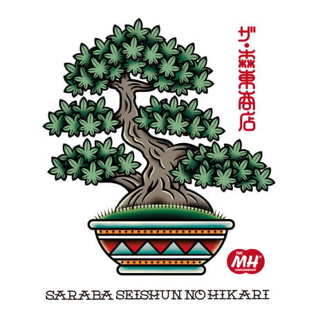 5.6oz S/S Tee : MAPLE BONSAI