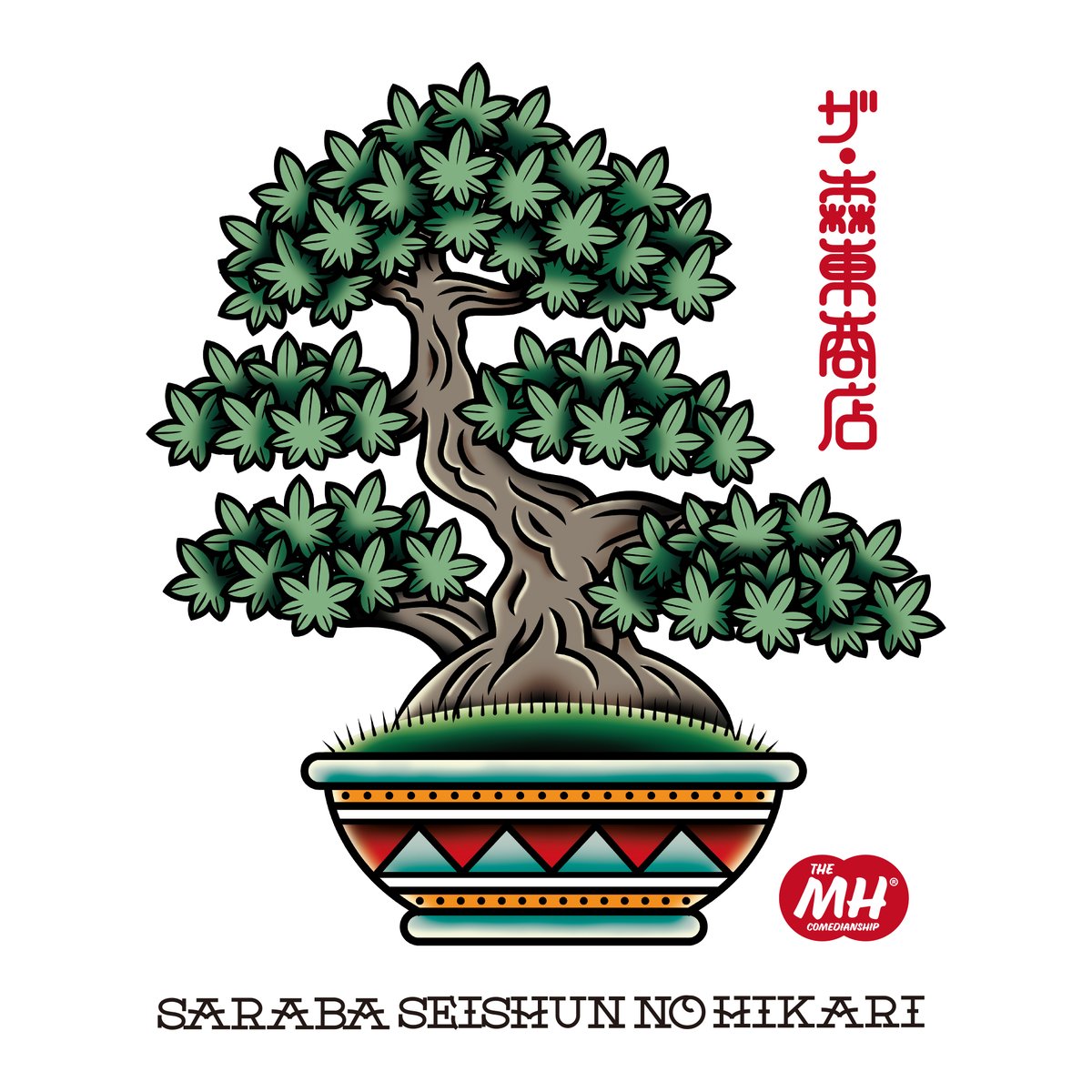 5.6oz S/S Tee : MAPLE BONSAI | THE・MORIHIGASHI