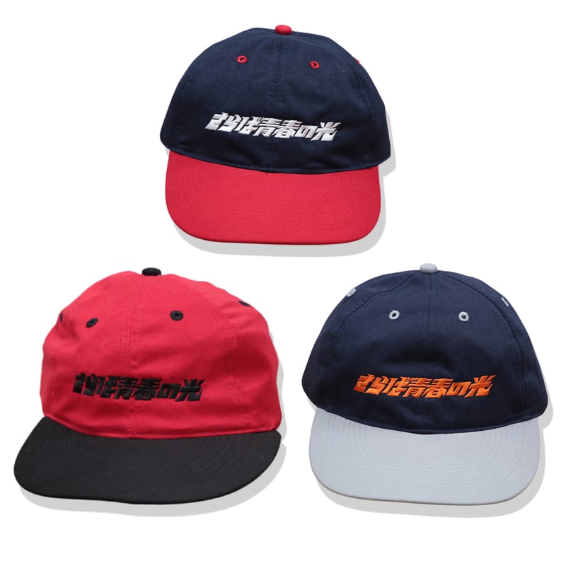 6PANEL VINTAGE BB CAP - さらば青春の光LOGO | THE・MORIH
