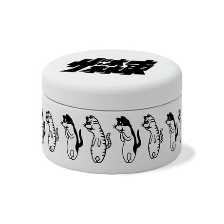 Can Container