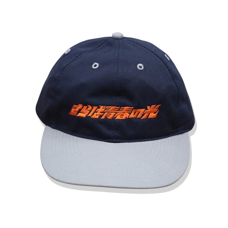 6PANEL VINTAGE BB CAP - さらば青春の光LOGO | THE・MORIH