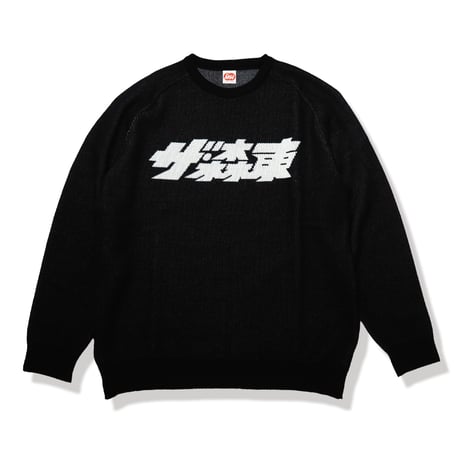 ザ・森東 LOGO Original Jacquard Knit