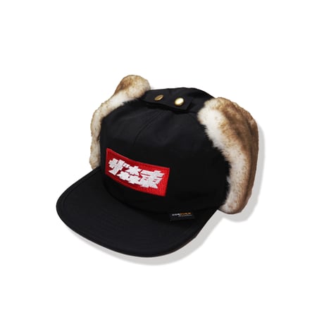 FLIGHT BOMBER CAP