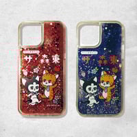 ステゴロ沖縄アクリルキーホルダー | THE・MORIHIGASHI ONLINE SHOP