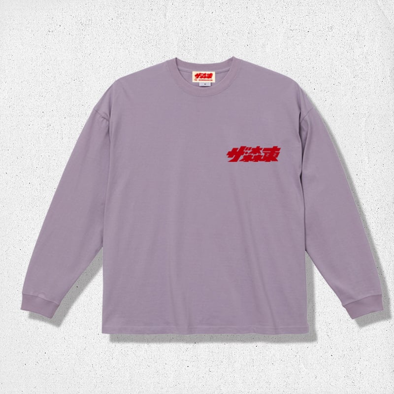 5.6oz Big Silhouette L/S Tee : THE・MORIHIGASHI 5.6oz Big Silhouette L/S Tee : THE・MORIHIGASHI