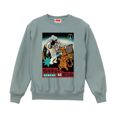 12oz P/O CREW SWEAT : 五反田大決闘
