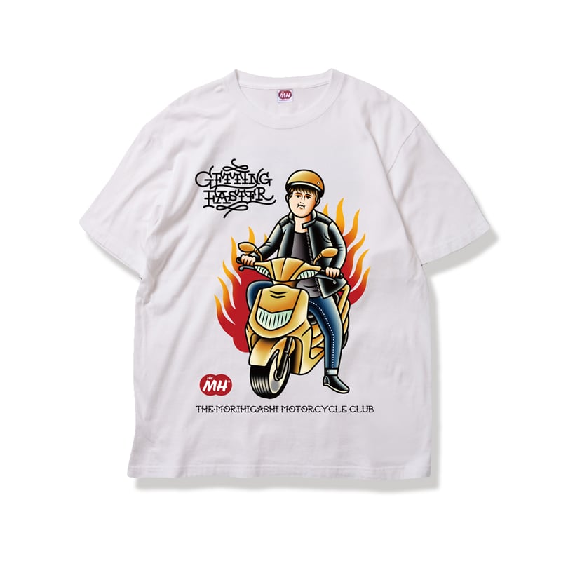 さらば青春の光 専務 Morihigashi Tシャツ Mサイズ ITATON S/S T-Shirts | THE・MORIHIGASHI ONLINE SHOP