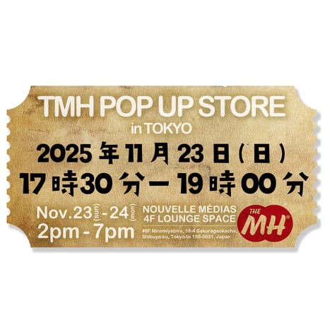 【未使用】ザ・森東 シャワーサンダル さらば青春の光 未使用】ザ・森東 シャワーサンダル 未使用】ザ・森東 シャワー