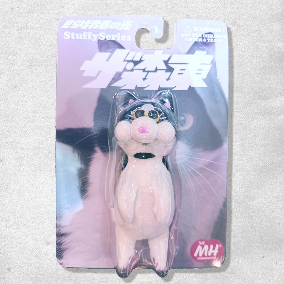 TMH Inc. STUFFY Series 専務 | THE・MORIHIGASHI ONL