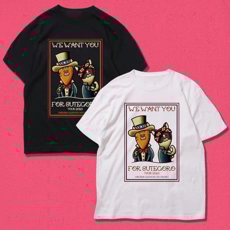 CATEGORY S/S | THE・MORIHIGASHI ONLINE SHOP