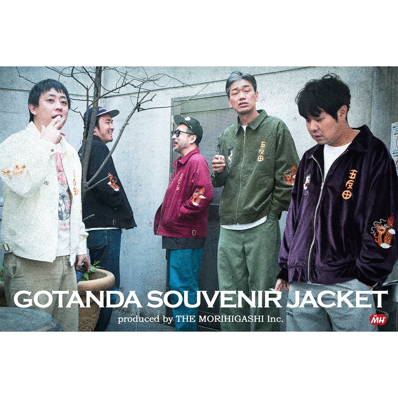 GOTANDA SOUVENIR JACKET-Purple Velour- | THE・MO