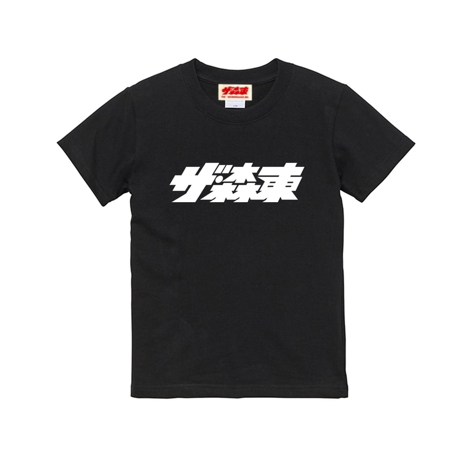 675404e2d356f70c02c4360b