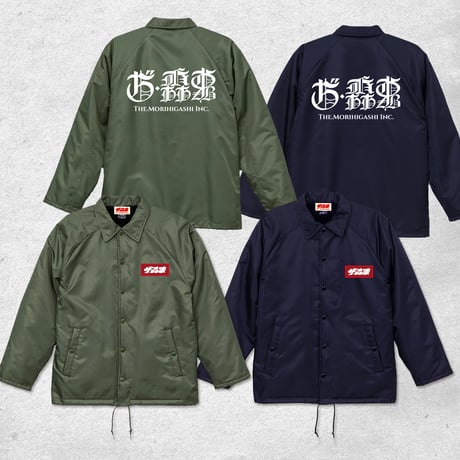 THE・MORIHIGASHI ONLINE SHOP THE・MORIHIGASHI ONLINE SHOP