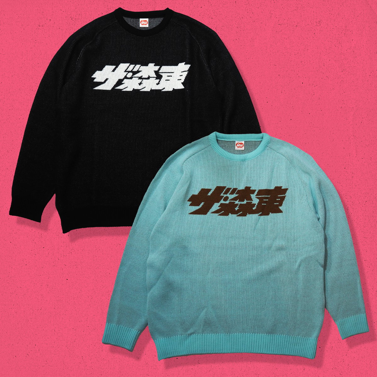 ザ・森東 LOGO Original Jacquard Knit | THE・MORIHIGA
