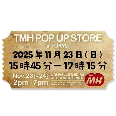 ザ森東 Logo Original Jacquard Knit ベージュ XL ザ森東 Logo Original Jacquard Knit ベージュ XL