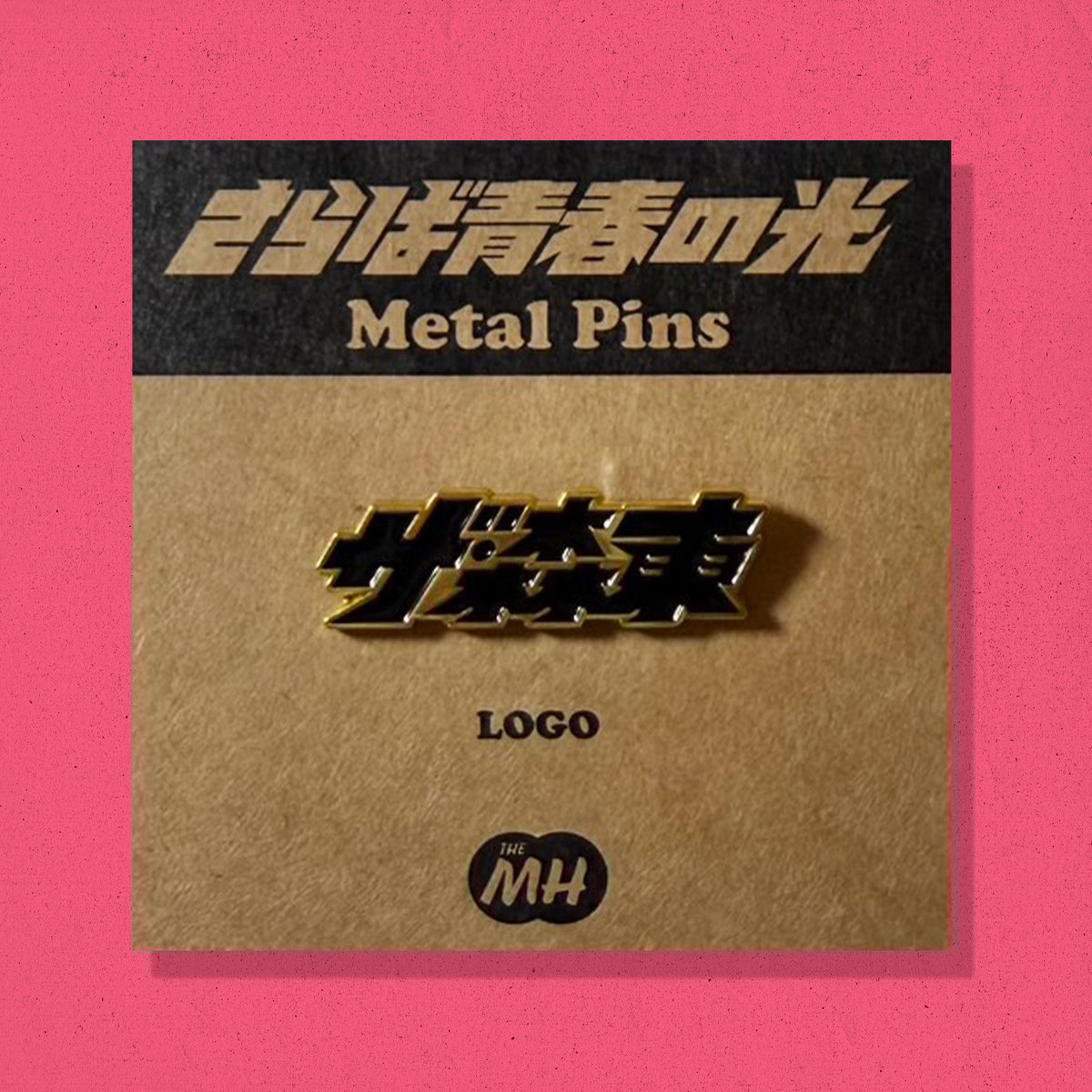 PINS：ザ・森東ロゴ | THE・MORIHIGASHI ONLINE SHOP