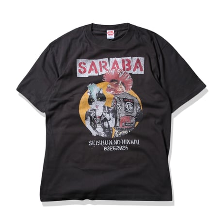 THE・MORIHIGASHI ONLINE SHOP