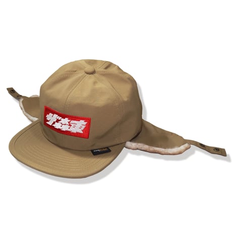 FLIGHT BOMBER CAP