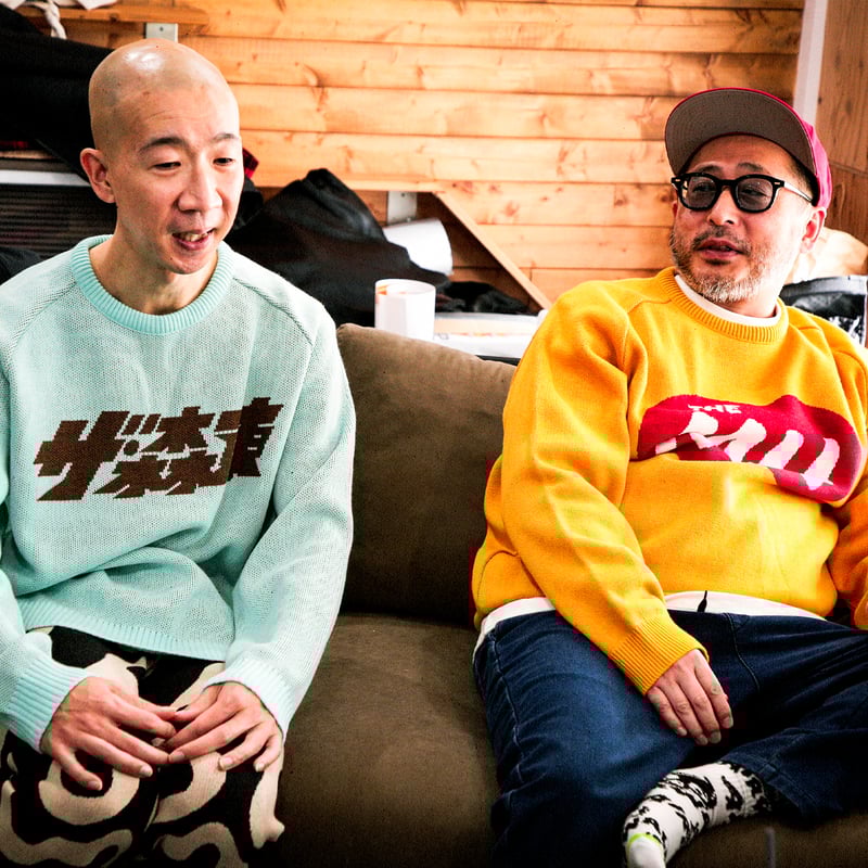 ザ・森東 LOGO Original Jacquard Knit | THE・MORIHIGA