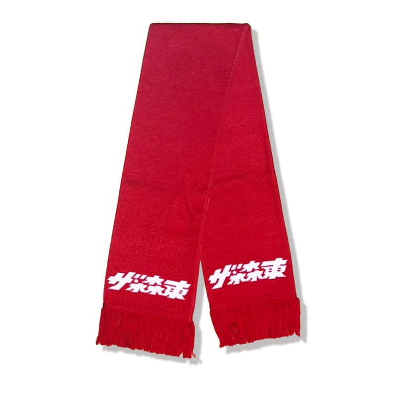 Jacquard Muffler:ザ・森東 LOGO | THE・MORIHIGASHI ON Jacquard Muffler:ザ・森東 LOGO | THE・MORIHIGASHI ON