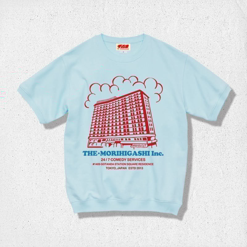 さらば青春の光 専務 Morihigashi Tシャツ Mサイズ さらば青春の光 専務 Morihigashi Tシャツ Mサイズ Amazon.co.jp