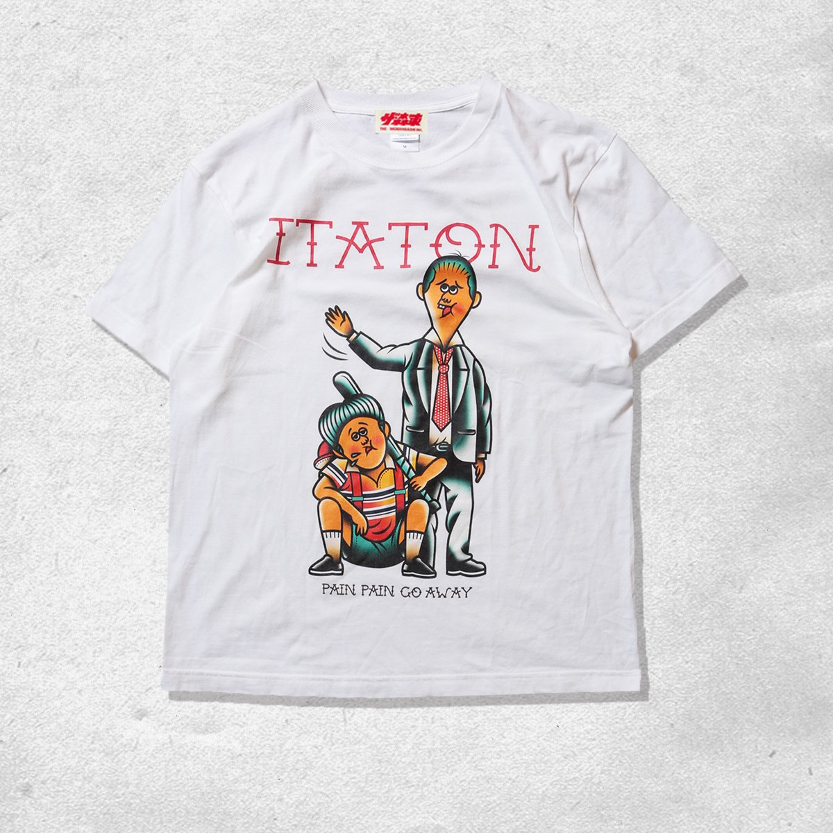 ITATON S/S T-Shirts | THE・MORIHIGASHI ONLINE SHOP ITATON S/S T-Shirts | THE・MORIHIGASHI ONLINE SHOP