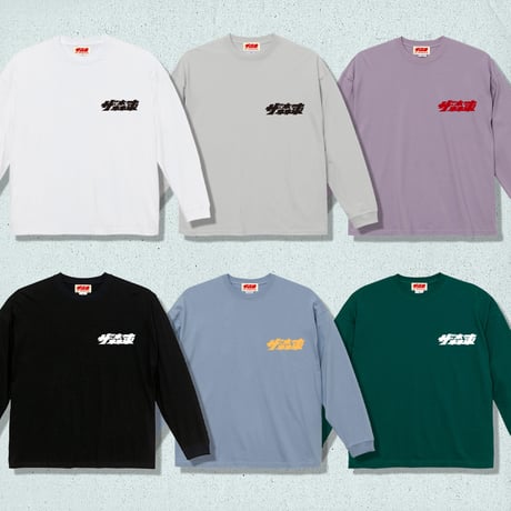 THE・MORIHIGASHI ONLINE SHOP