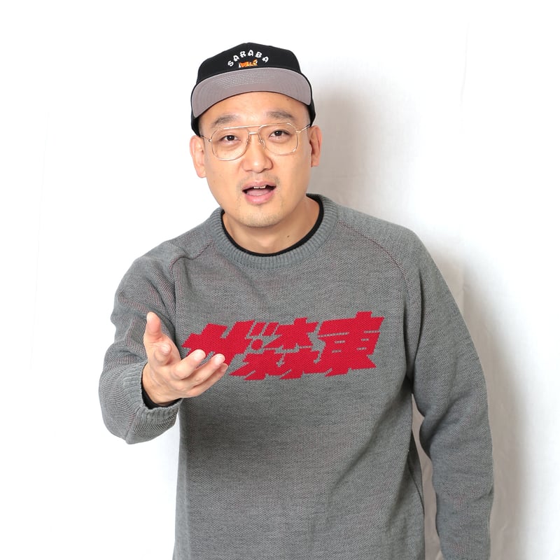 THE・MORIHIGASHI Logo Original Jacquard Knit | T