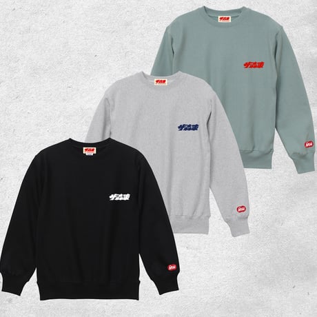 THE・MORIHIGASHI ONLINE SHOP THE・MORIHIGASHI ONLINE SHOP