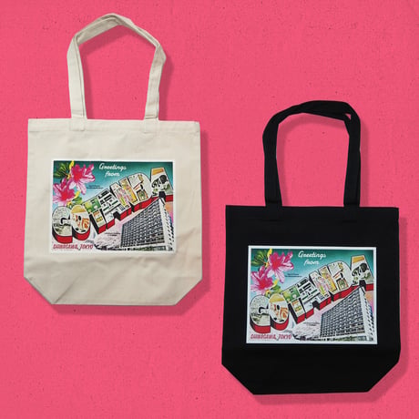 さらば青春の光　森東　トートバッグ CANVAS TOTE BAG【ザ・森東ロゴ】｜Yahoo!フリマ（旧PayPayフリマ）