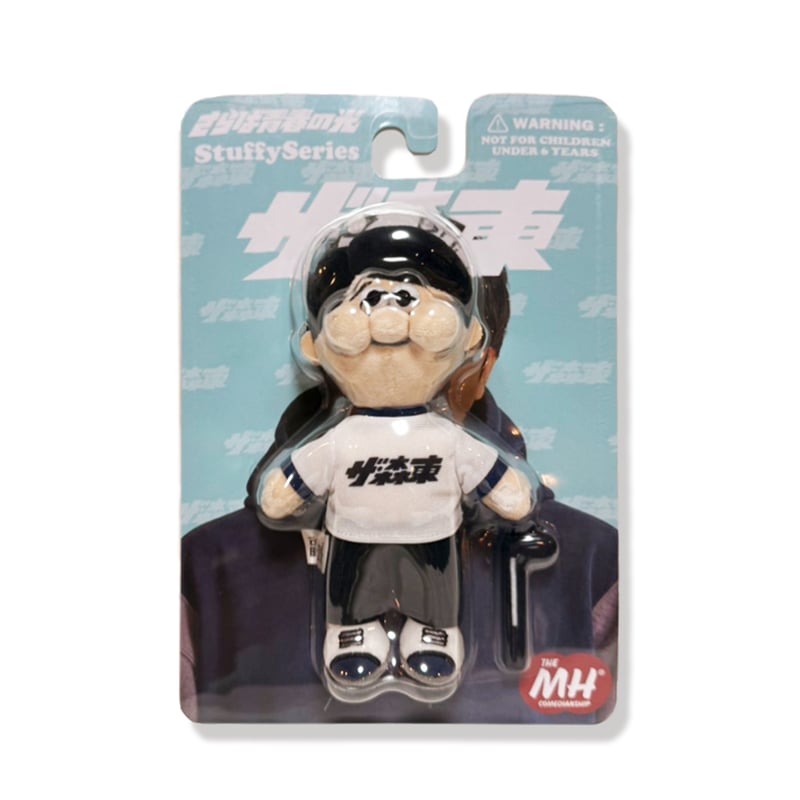 TMH Inc. STUFFY Series 東ブクロ | THE・MORIHIGASHI O