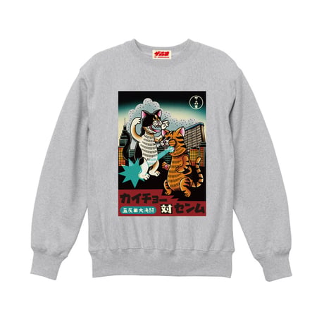 12oz P/O CREW SWEAT : 五反田大決闘