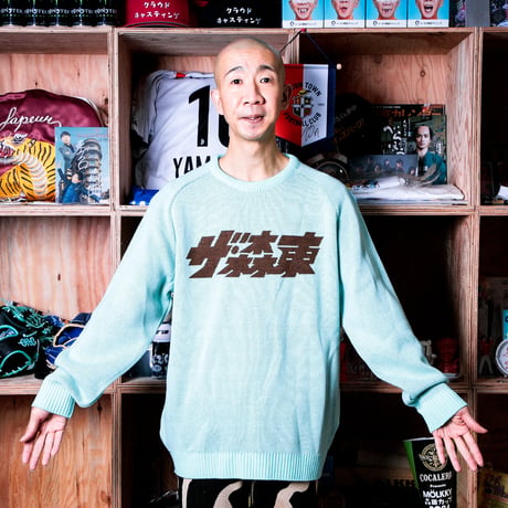 ザ・森東 LOGO Original Jacquard Knit