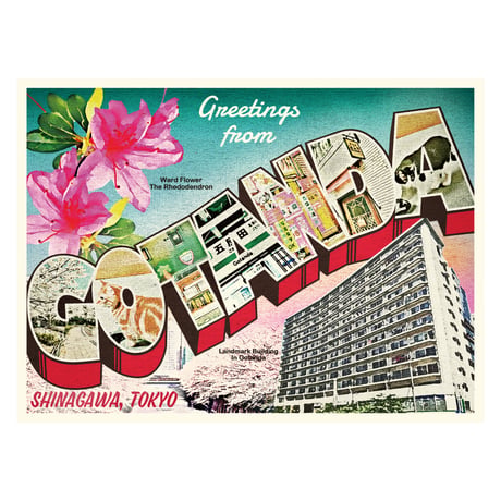 STANDARD TOTE BAG 10Liter：GREETINGS FROM GOTNDA