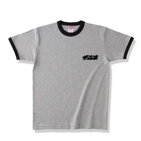 ザ・森東 RINGER S/S Tee