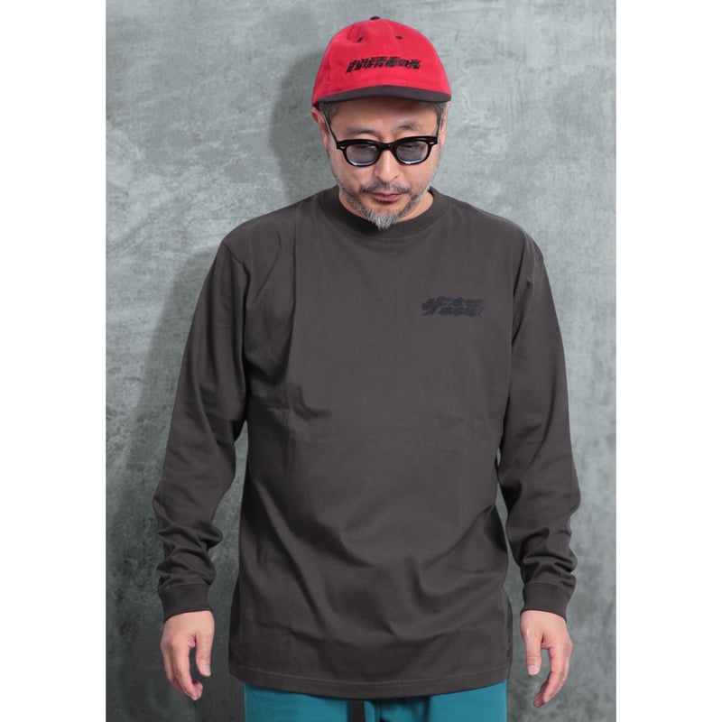 5.6oz L/S Tee - ザ・森東LOGO | THE・MORIHIGASHI ONL