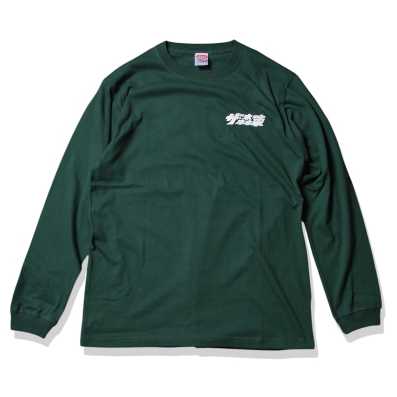 5.6oz L/S Tee - ザ・森東LOGO | THE・MORIHIGASHI ONL