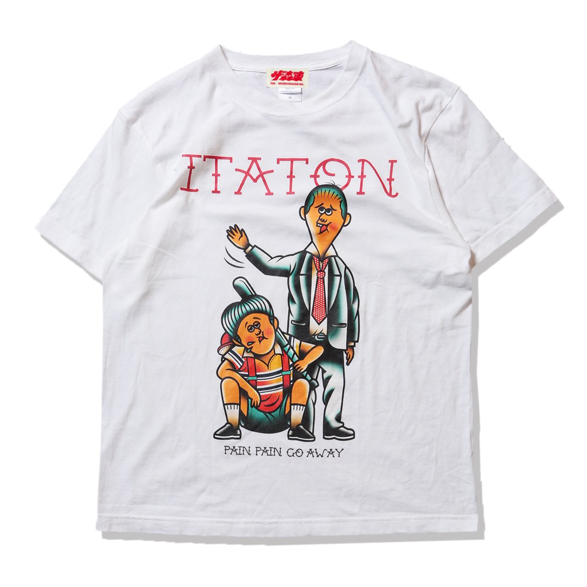 ITATON S/S T-Shirts | THE・MORIHIGASHI ONLINE SHOP ITATON S/S T-Shirts | THE・MORIHIGASHI ONLINE SHOP