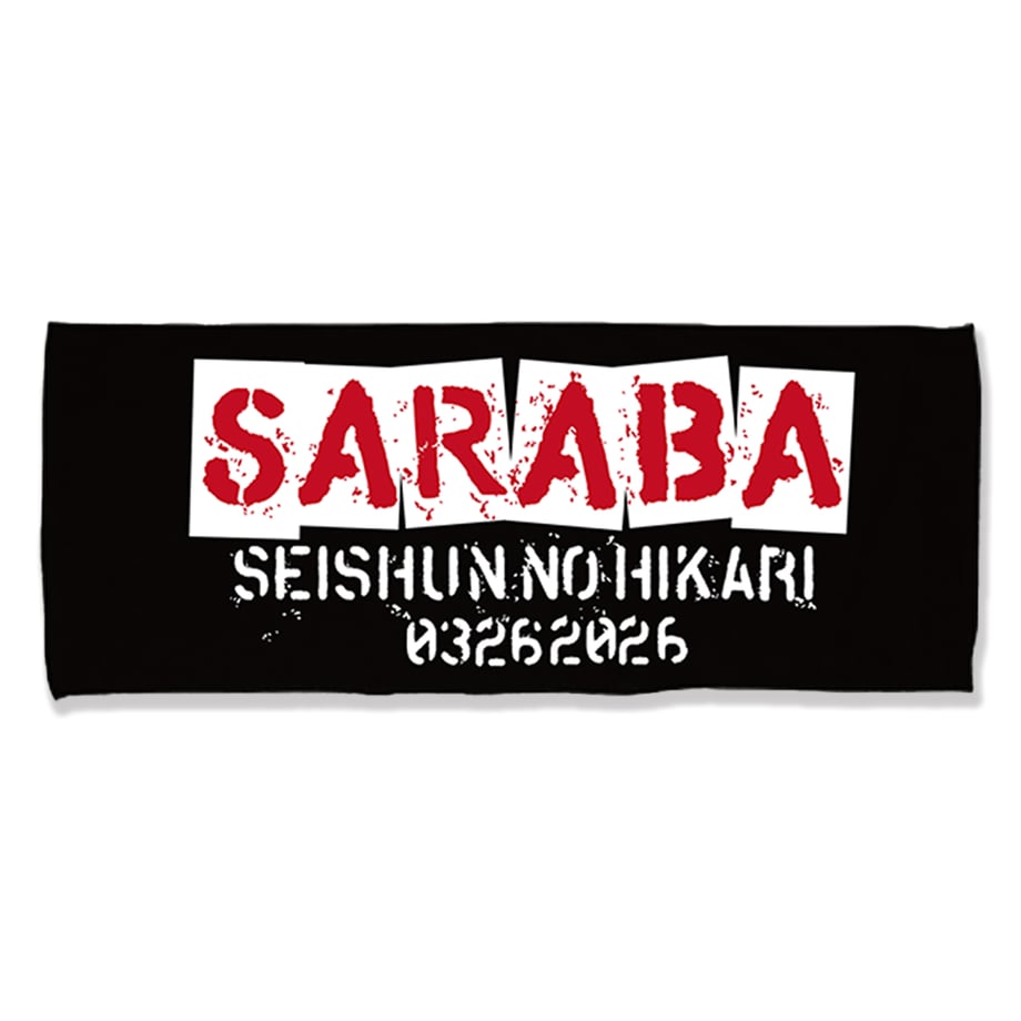 6a02ce37f65f80194b8f2ca2