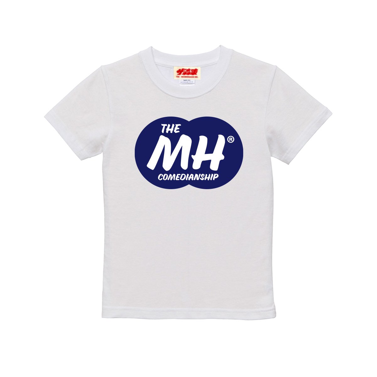 サレジオ中学校　練習着 Tシャツ [S] ロゴ入り メンズ 夏物 アーチロゴプリント半袖Tシャツ トップス ゆったり