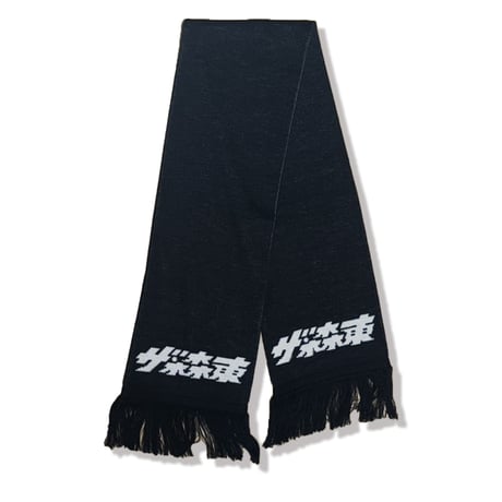 Jacquard Muffler：ザ・森東 LOGO