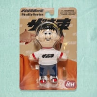 さらば青春の光　TMH Inc. STUFFY Series 会長と専務セット TMH Inc. STUFFY Series 専務 | THE・MORIHIGASHI ONL