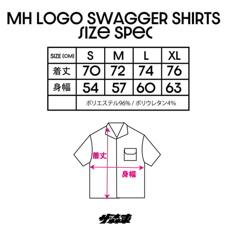 MH LOGO S/S SWAEER SHIRTS