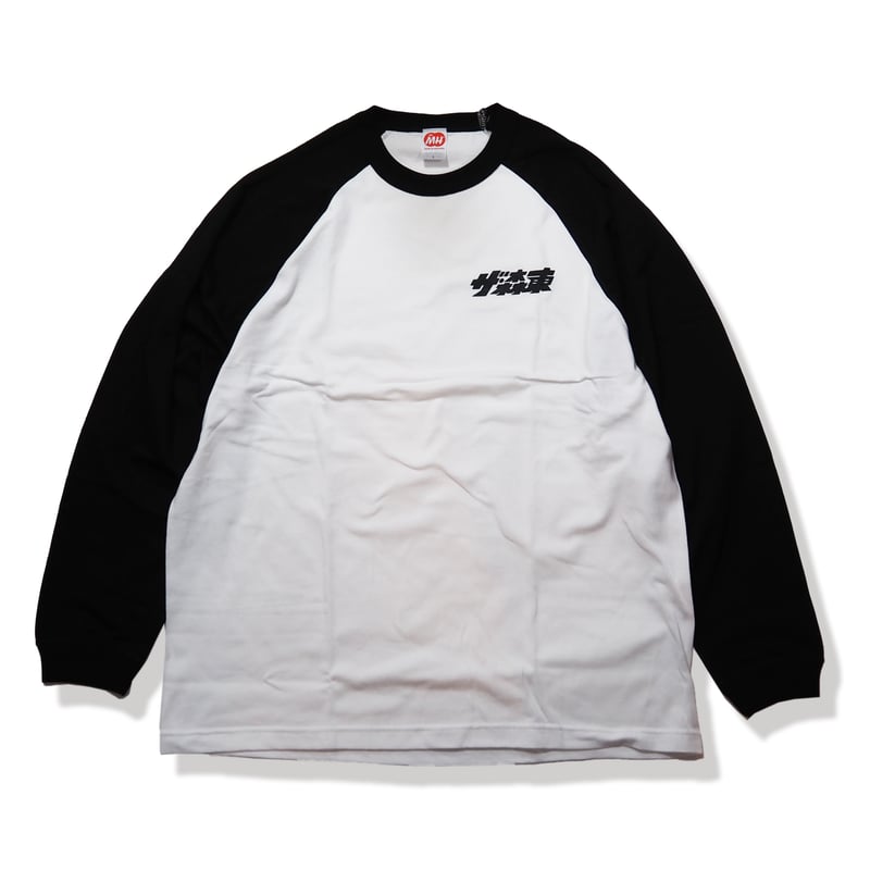 BASEBALL L/S Tee：ザ・森東LOGO | THE・MORIHIGASHI ONL