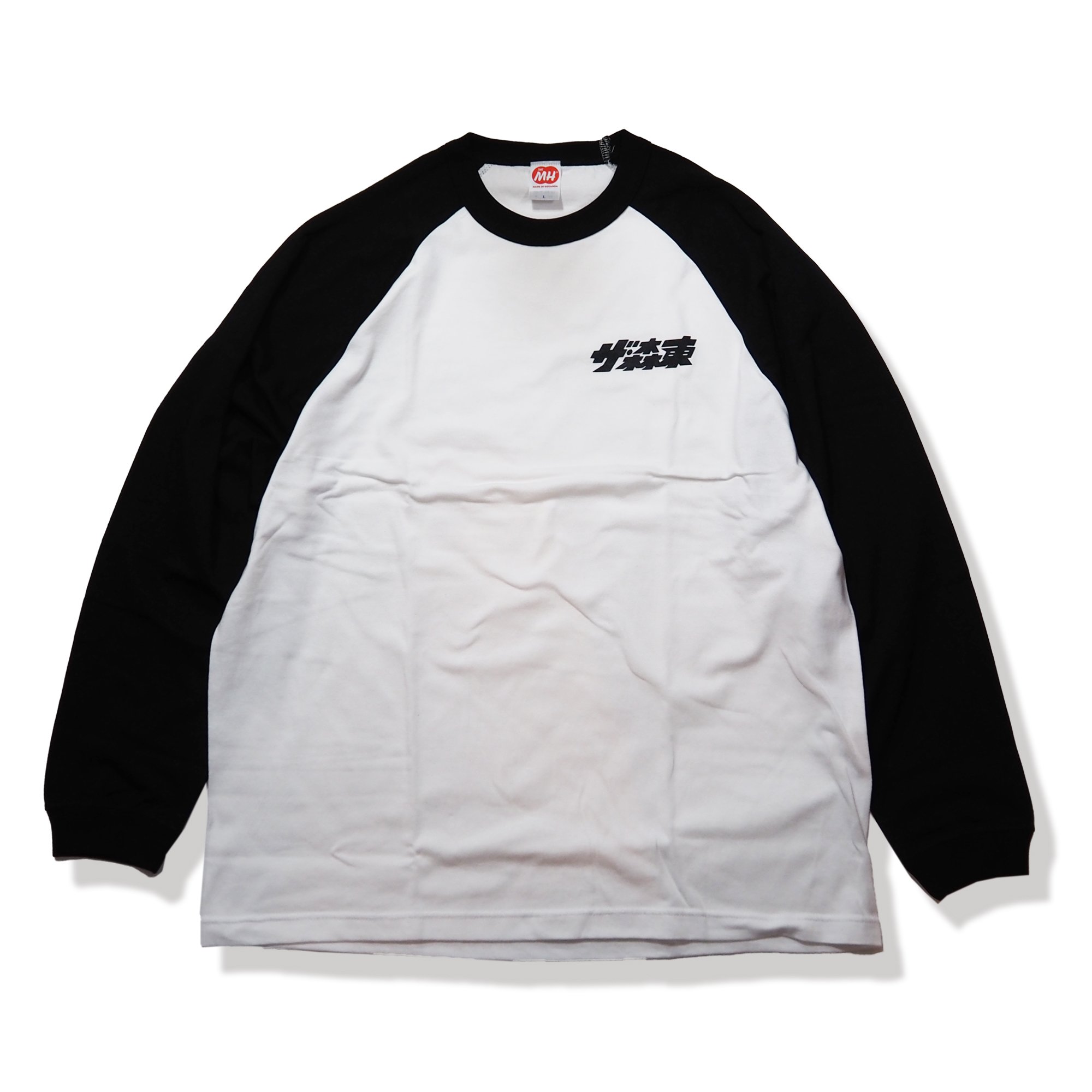 BASEBALL L/S Tee：ザ・森東LOGO | THE・MORIHIGASHI ONL